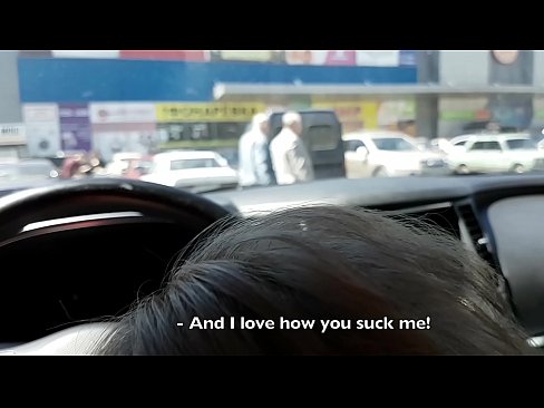 ❤️ Piesūcas tieši stāvlaukumā pie lielveikala ❤ Super porno pie lv.assistentai.ru ❌️